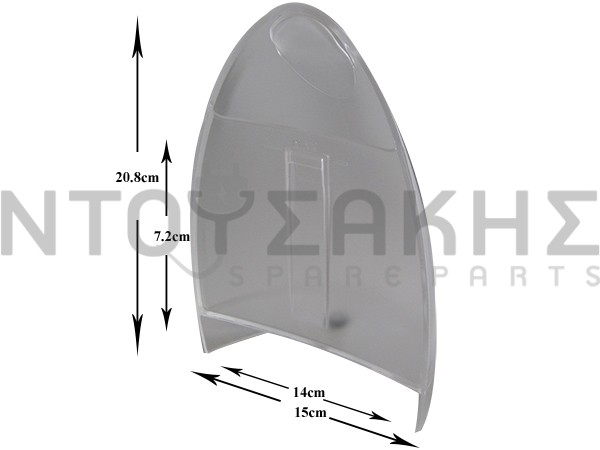 Εικόνα 1 για ΔΟΧΕΙΟ ΝΕΡΟΥ ΚΑΦΕΤΙΕΡΑΣ KRUPS DOLCE GUSTO MS-622735