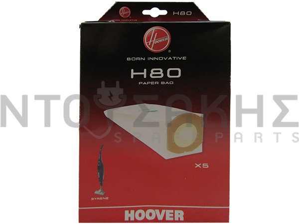 Εικόνα 2 για ΣΑΚΟΥΛΑ ΣΚΟΥΠΑΣ HOOVER H80 SYRENE 35601774 SET 5 ΤΕΜ