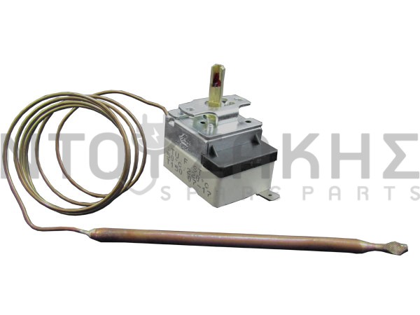 Εικόνα 1 για ΘΕΡΜΟΣΤΑΤΗΣ CAEM 2 ΕΠΑΦΩΝ 50-220C