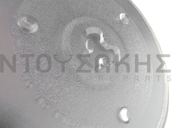Εικόνα 1 για ΠΙΑΤΟ ΦΟΥΡΝΟΥ ΜΙΚΡΟKYMAΤΩΝ 27CM 3 ΕΓΚΟΠΕΣ