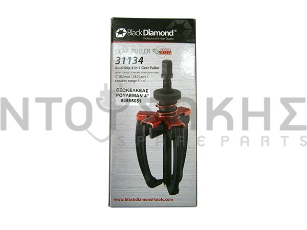 Εικόνα 1 για ΕΞΩΛΚΕΑΣ, ΡΟΥΛΕΜΑΝ, 4’’,  BLACK DIAMOND