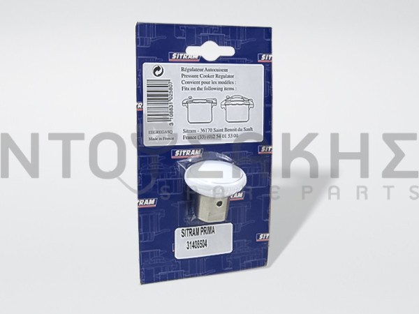 Εικόνα 1 για ΒΑΛΒΙΔΑ ΧΥΤΡΑΣ SITRAM PRIMA 310881030184