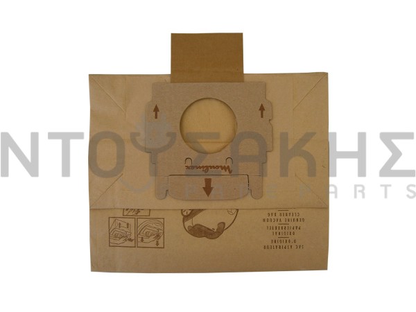 Εικόνα 2 για ΣΑΚΟΥΛΑ ΣΚΟΥΠΑΣ MOULINEX POWER CLASS SET 5 TEM + 2 ΦΙΛΤΡΑ