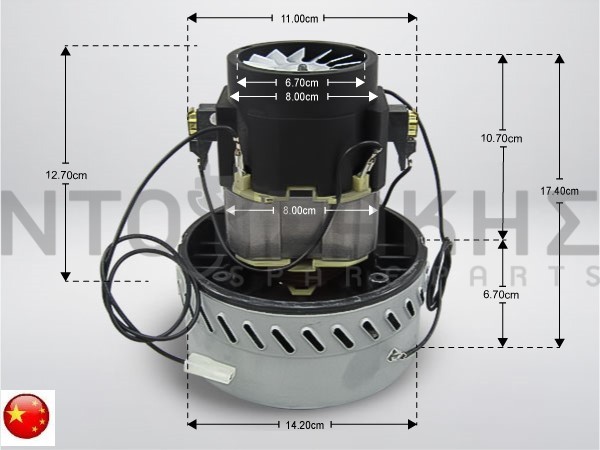 Εικόνα 1 για ΜΟΤΕΡ ΣΚΟΥΠΑΣ ΠΛΥΣΕΩΣ 1200W 18CM ΚΙΝΑΣ