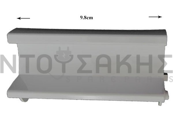 Εικόνα 1 για ΚΛΕΙΣΤΡΟ ΠΛΥΝΤΗΡΙΟΥ ΠΙΑΤΩΝ AEG ZANUSSI 1509539001