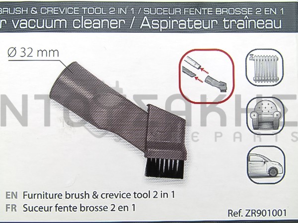 Εικόνα 2 για ΒΟΥΤΣΑΚΙ ΣΚΟΥΠΑΣ ROWENTA ZR901001