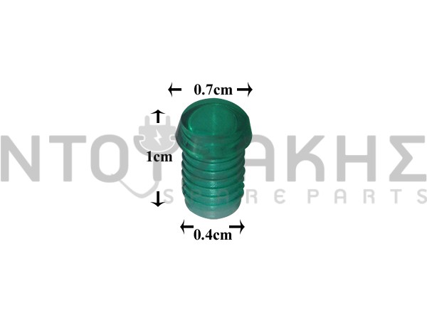 Εικόνα 1 για ΚΑΛΥΜΜΑ ΛΥΧΝΙΑΣ ΠΡΑΣΙΝΟ SU2/C