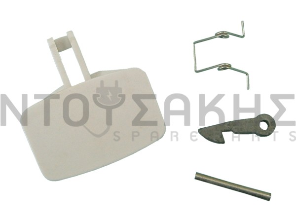 Εικόνα 1 για ΚΛΕΙΣΤΡΟ ΠΛΥΝΤΗΡΙΟY ARISTON GREEN POINT 035766