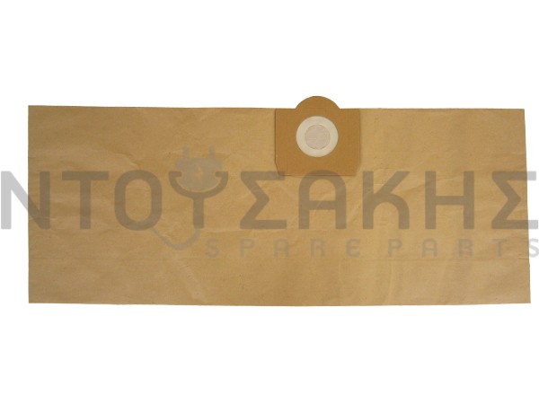 Εικόνα 2 για ΣΑΚΟΥΛΑ ΣΚΟΥΠΑΣ ROWENTA ΒΑΡΕΛΑΚΙ SET 5 ΤΕΜ