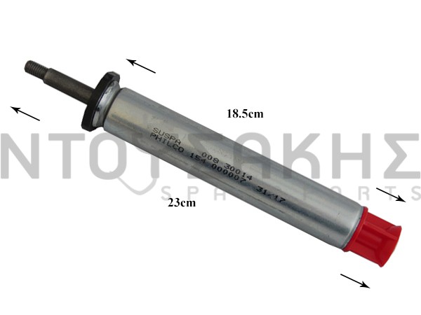 Εικόνα 1 για ΑΜΟΡΤΙΣΕΡ ΠΛΥΝΤΗΡΙΟΥ ΤΕΜΑΧΙΟ ARISTON INDESIT 058478