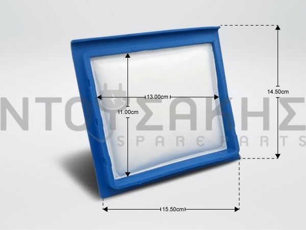 Εικόνα 1 για ΦΙΛΤΡΟ ΣΚΟΥΠΑΣ AEG OR.CODE 1184129029