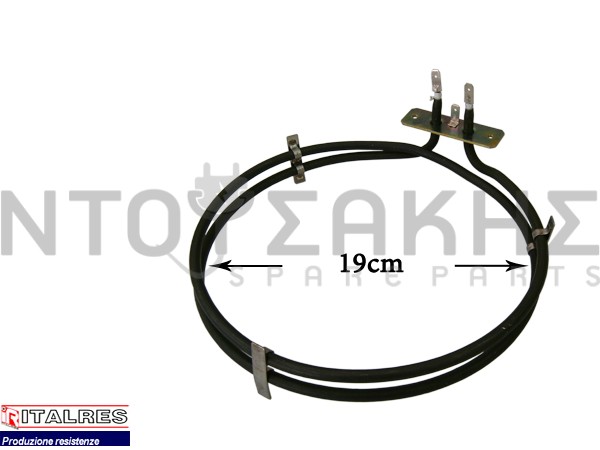 Εικόνα 1 για ΑΝΤΙΣΤΑΣΗ ΚΟΥΖΙΝΑΣ ARCELIC BEKO ΑΕΡΟΘEΡΜΗ 2100W 262900006