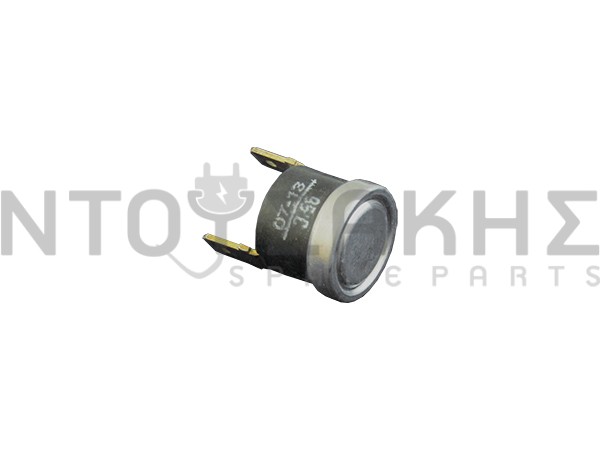 Εικόνα 2 για ΘΕΡΜOΣΤΑΤΗΣ CAMPINI 95C NC 6.3FASTON