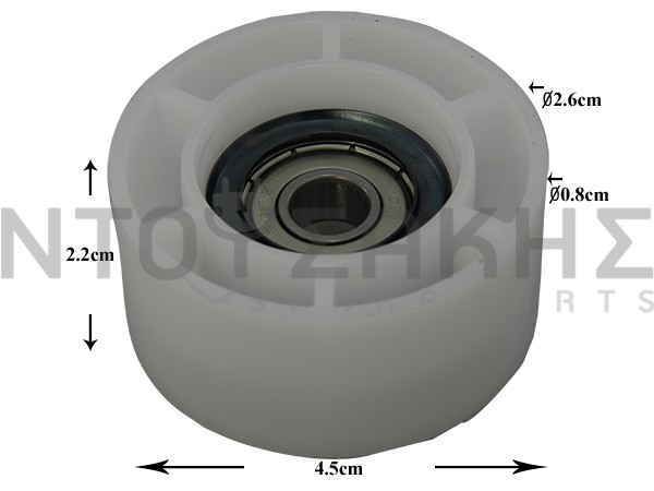 Εικόνα 1 για ΤΡΟΧΑΛΙΑ ΣΤΕΓΝΩΤΗΡΙΟΥ BOSCH SIEMENS 632045