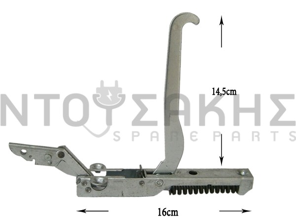 Εικόνα 1 για ΜΕΝΤΕΣΕΣ ΚΟΥΖΙΝΑΣ ARISTON INDESIT 082464