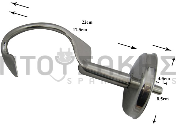Εικόνα 1 για ΓΑΝΤΖΟΣ ΜΙΞΕΡ KENWOOD KW712203