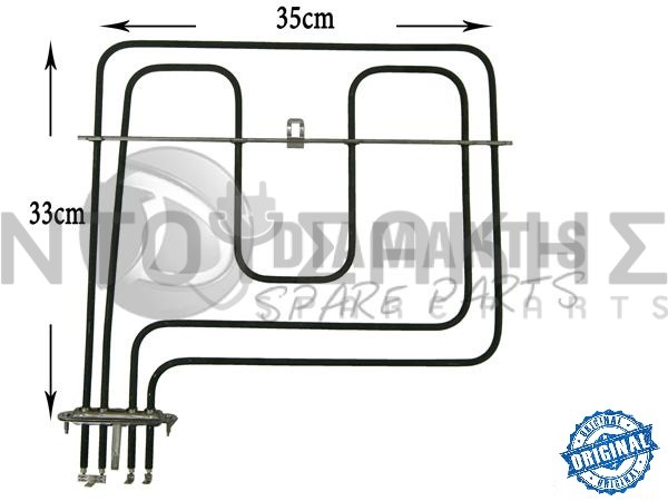 Εικόνα 2 για ΑΝΤΙΣΤΑΣΗ ΚΟΥΖΙΝΑΣ ΑΝΩ TEKA 1500-1100W