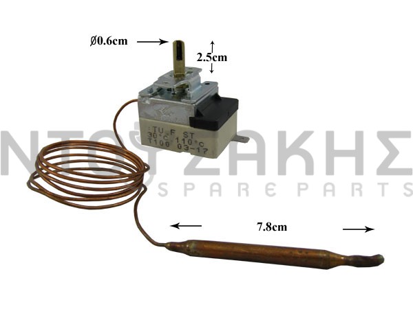 Εικόνα 2 για ΘΕΡΜΟΣΤΑΤΗΣ CAEM ΣΚΕΤΟΣ 30-110C