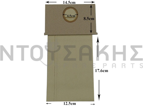 Εικόνα 1 για ΣΑΚΟΥΛΑ ΣΚΟΥΠΑΣ ROWENTA SET 5 ΤΕΜ + 2 ΦΙΛΤΡΟ