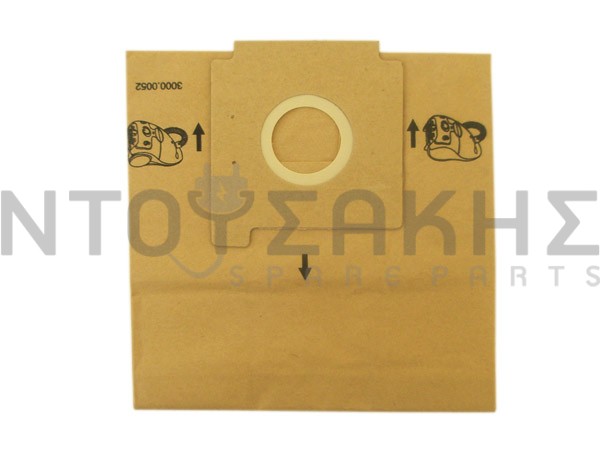 Εικόνα 2 για ΣΑΚΟΥΛΑ ΣΚΟΥΠΑΣ KENWOOD 3000 SET 5 ΤΕΜ + 2 ΦΙΛΤΡΑ