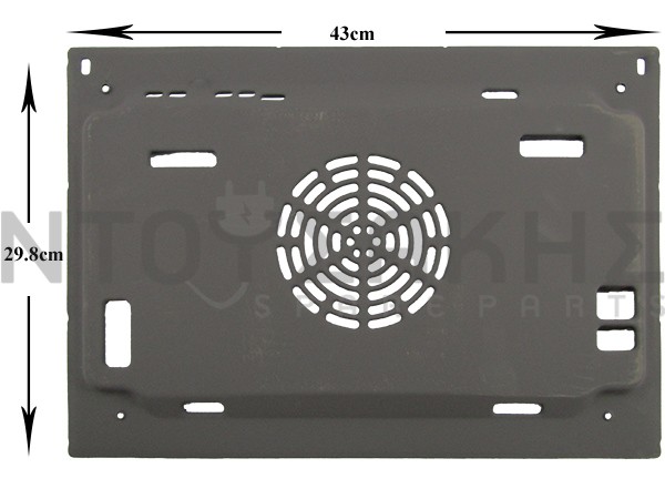 Εικόνα 1 για ΠΛΑΤΗ ΚΟΥΖΙΝΑΣ SIEMENS BOSCH PITSOS 43Χ30CM 11025126