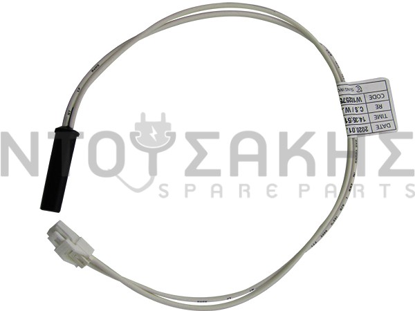 Εικόνα 1 για ΘΕΡΜΙΚΗ ΑΣΦΑΛΕΙΑ ΑΠΟΨΥΞΗΣ ΨΥΓΕΙΟΥ WHIRLPOOL 480132103383