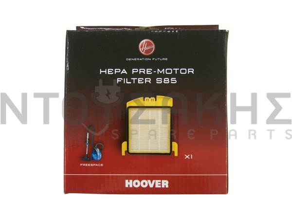Εικόνα 1 για ΦΙΛΤΡΟ ΜΟΤΕΡ HEPA ΣΚΟΥΠΑΣ ΗOOVER S85 35600566