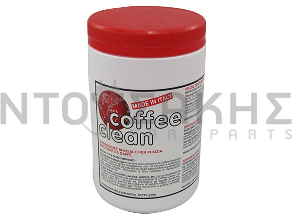 Εικόνα 1 για ΚΑΘΑΡΙΣΤΙΚΟ COFFE CLEAN 900GR