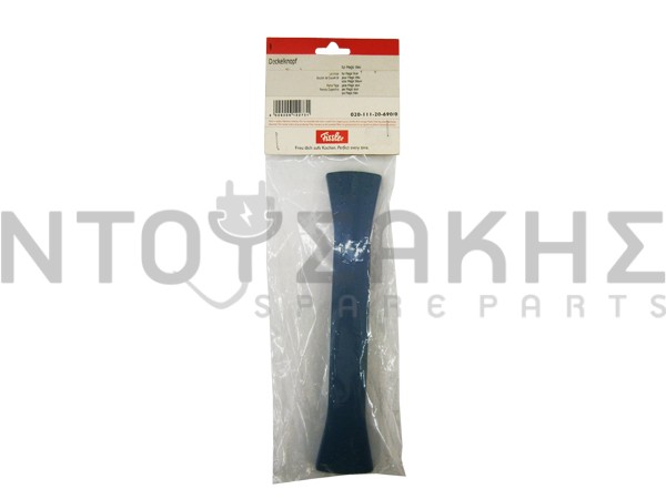 Εικόνα 2 για ΛΑΒΗ ΚΑΠΑΚΙΟΥ FISSLER MAGIC BLUE 20CM 2011120690.1