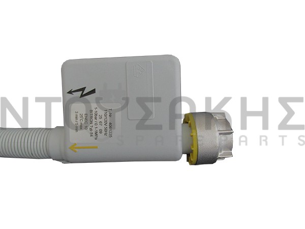 Εικόνα 2 για AQUA STOP ΠΛΥΝΤΗΡΙΟΥ ΠΙΑΤΩΝ MIELE 4622714