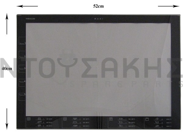Εικόνα 1 για ΚΡΥΣΤΑΛΟ ΚΟΥΖΙΝΑΣ ΕΣΩΤΕΡΙΚΟ AEG ELECTROLUX 5616107099