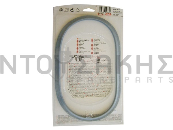 Εικόνα 1 για ΛΑΣΤΙΧΟ ΧΥΤΡΑΣ SEB TEFAL 8-10L SA-790364