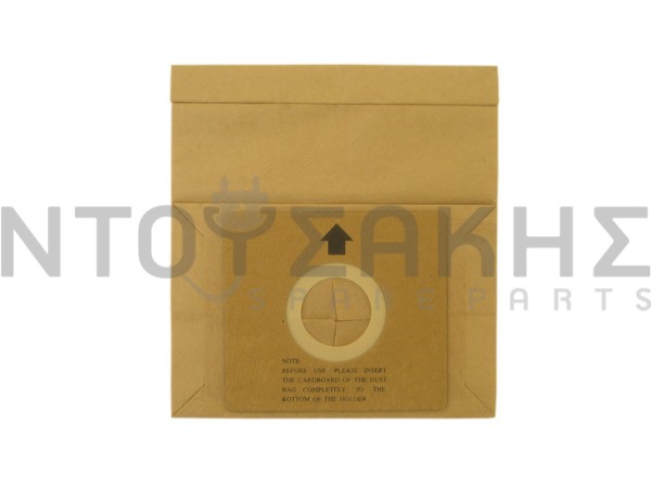 Εικόνα 2 για ΣΑΚΟΥΛΑ ΣΚΟΥΠΑΣ SINGER SILVER SET 5 TEM + 2 ΦΙΛΤΡΑ