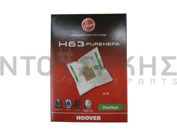 Εικόνα 1 για ΣΑΚΟΥΛΑ ΣΚΟΥΠΑΣ HOOVER SPRINT H63 ORIGINAL SET 4 ΤΕΜ