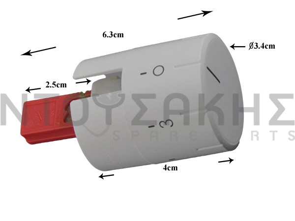 Εικόνα 1 για ΚΟΥΜΠΙ ΚΟΥΖΙΝΑΣ POP ΕΣΤΙΑΣ BOSCH SIEMENS PITSOS 619947
