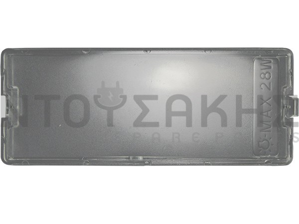 Εικόνα 1 για ΚΑΛΥΜΜΑ ΛΑΜΠΑΣ ΑΠΟΡΟΦΗΤΗΡΑ AEG ZANUSSI ELECTROLUX 4055183018