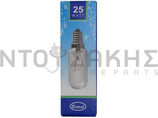 Εικόνα 2 για ΛΥΧΝΙΑ ΑΠΟΡΡΟΦΗΤΗΡΑ E14 25W