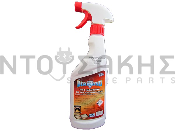 Εικόνα 1 για ΚΑΘΑΡΙΣΤΙΚO ΦΟΥΡΝΟΥ ΚΟΥΖΙΝΑΣ DIAMOND 500GR