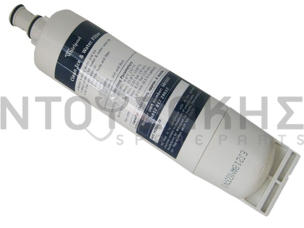 Εικόνα 1 για ΦΙΛΤΡO ΨΥΓΕΙΟΥ WHIRLPOOL 481281728986