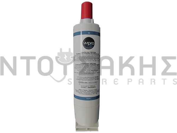 Εικόνα 2 για ΦΙΛΤΡΟ ΝΕΡΟΥ ΨΥΓΕΙΟΥ WHIRLPOOL 484000008552