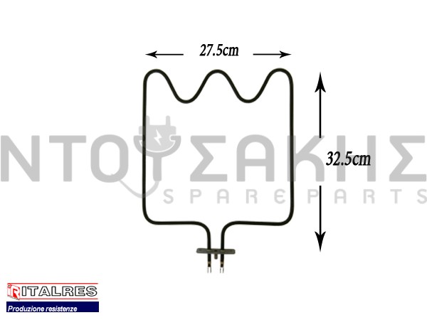 Εικόνα 1 για ΑΝΤΙΣΤΑΣΗ ΚΟΥΖΙΝΑΣ ΚΑΤΩ ESKIMO SCHAUB LORENZ 1200W