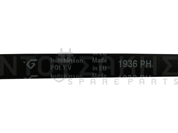 Εικόνα 2 για ΙΜΑΝΤΑΣ ΠΛΥΝΤΗΡΙΟY 1936H6 POLY-V  481235818164