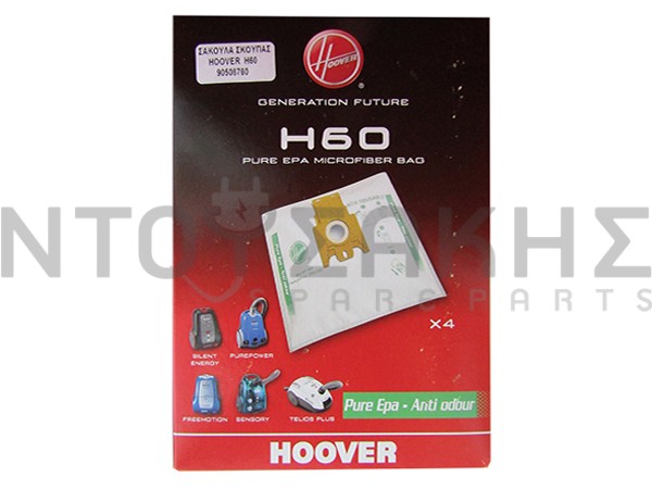 Εικόνα 1 για ΣΑΚΟΥΛΑ ΣΚΟΥΠΑΣ HOOVER H60 ORIGINAL SET 4 ΤΕΜ