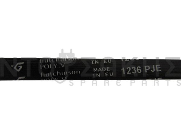 Εικόνα 2 για ΙΜΑΝΤΑΣ ΠΛΥΝΤΗΡΙΟΥ WHIRLPOOL 1236J4