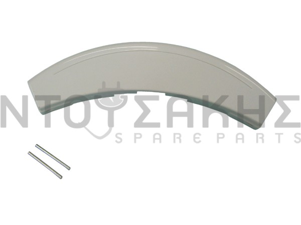 Εικόνα 1 για ΧΕΙΡΟΛΑΒΗ ΠΛYΝΤΗΡΙΟΥ SIEMENS ΒΟCSH 266751-266999