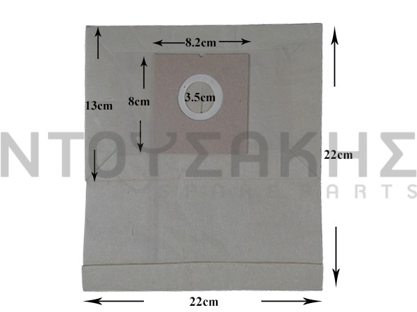 Εικόνα 1 για ΣΑΚΟΥΛΑ ΣΚΟΥΠΑΣ SINGER VC1225E SET 5 TEM + 2 ΦΙΛΤΡΑ