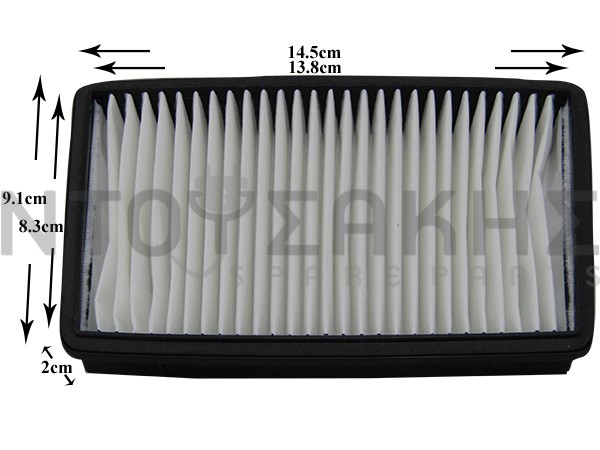 Εικόνα 2 για ΦΙΛΤΡΟ ΣΚΟΥΠΑΣ SAMSUNG HEPA DJ97-00788C