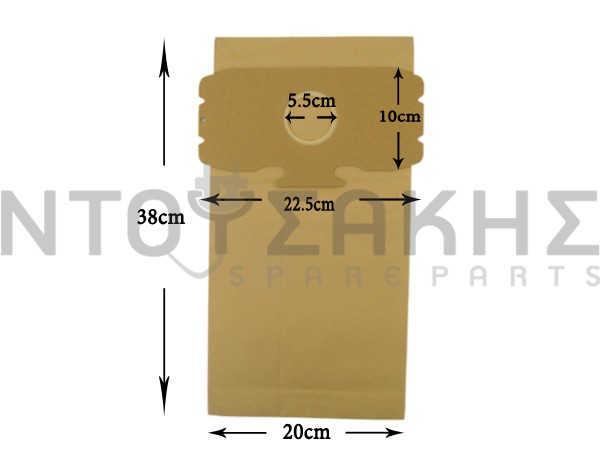 Εικόνα 1 για ΣΑΚΟΥΛΑ ΣΚΟΥΠΑΣ AEG GR12/15 SET 5 ΤΕΜ + 2 ΦΙΛΤΡΑ