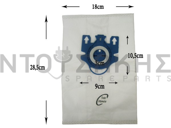 Εικόνα 1 για ΣΑΚΟΥΛΑ ΣΚΟΥΠΑΣ MIELE HGN TYPE N SET 5 ΤΕΜ + 2 ΦΙΛΤΡΑ