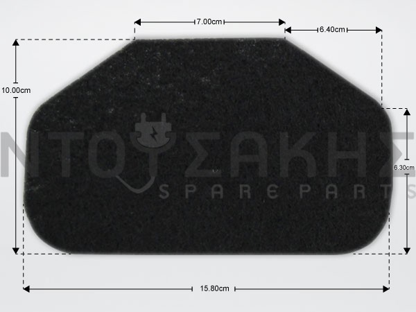 Εικόνα 2 για ΦΙΛΤΡΟ ΦΡΥΤΕΖΑΣ DELONGHI 5525106600